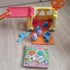 バンダイ　ここたまキッチンカー＆キャラクターずかん　フィギュア2...