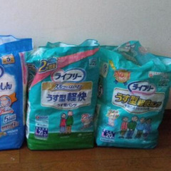 介護用おむつ