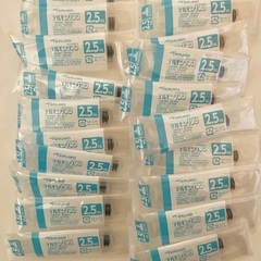【新品未使用】テルモ シリンジ 2.5ml 針無し 20本セット