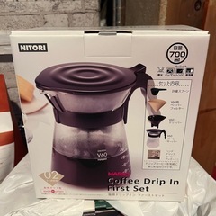 新品　コーヒードリップ　ニトリ　700ml 耐熱ガラス　セット　