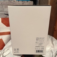 新品　コーヒードリップ　ニトリ　700ml 耐熱ガラス　セット　の画像