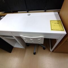 リユースのサカイ浦和店 【D541】PCデスク イケア ホワイト...