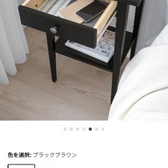 IKEA ヘムネス ブラックブラウン サイドテーブル