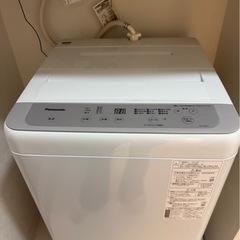 
 洗濯機