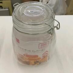 0527-247 ガラス　保存容器