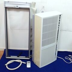 UE36◇コロナ◇冷暖房兼用ウインドエアコン CWH-A1819 19年 窓用