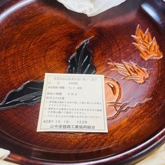 山中漆器セット（未使用品）の画像