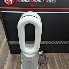 【中古】ダイソン　ファンヒーター　HP07　リモコン付き【ハンズ...