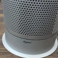 【中古】ダイソン　ファンヒーター　HP07　リモコン付き【ハンズクラフト熊本けやき通り店】【店頭取引限定】の画像