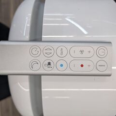 【中古】ダイソン　ファンヒーター　HP07　リモコン付き【ハンズクラフト熊本けやき通り店】【店頭取引限定】の画像