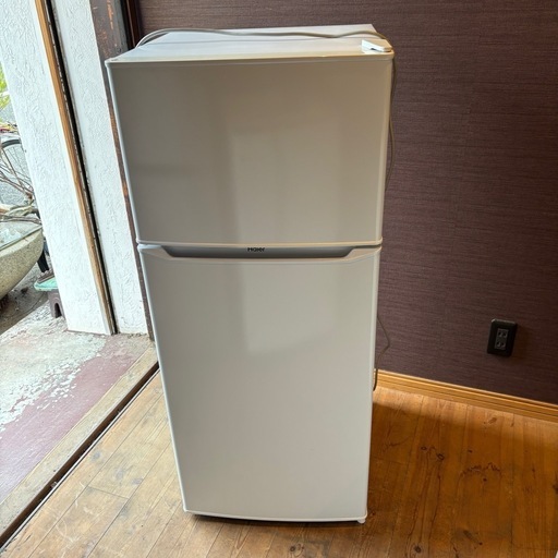 ☆ジモティ割あり☆ アイリスオーヤマ 冷蔵庫 IRSE-16A-CW 162L 22年製
