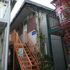 《三ツ沢下町駅18分＊1LDK＊ペット相談＊角部屋》最安0円後払...