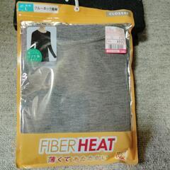 ファイバーヒート　クルーネック長袖　レディース　【新品未開封】
