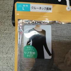 ファイバーヒート　クルーネック長袖　レディース　【新品未開封】の画像