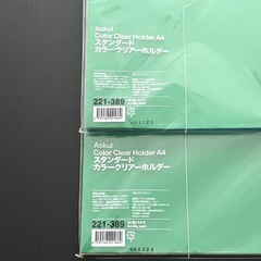 新品 A4 カラークリアーホルダー 20枚入×2袋の画像