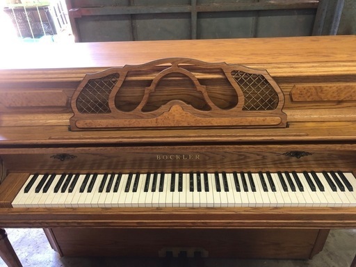 BOCKLER /ベックラー アップライトピアノ AH-100 3本ペダル 木目 状態
