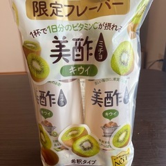 美酢　キウイ味2本