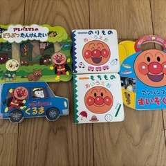 お取引中　アンパンマン　絵本セット