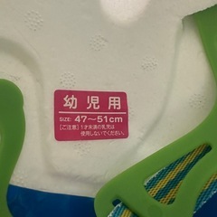 値下げ　OGK 幼児用　ヘルメットの画像