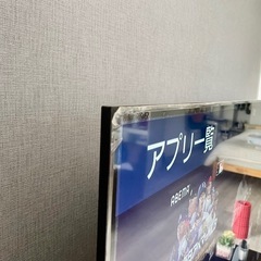 【お渡し7月19.20.21日限定】【★Panasonic VIERA★】2021年製65インチ　4K液晶テレビの画像