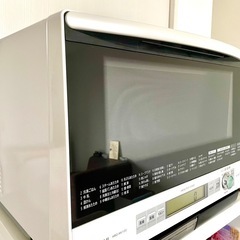 【予約販売開始】【★HITACHI 日立★】ヘルシーシェフ　加熱...