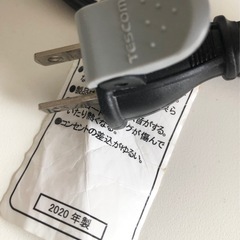 【中古品】テスコム ドライヤー 大風量 冷風 マイナスイオン うるサラ TESCOM ヘアードライヤー TID930  2020年製 美容家電の画像