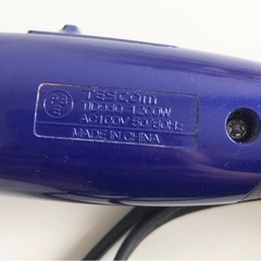 【中古品】テスコム ドライヤー 大風量 冷風 マイナスイオン うるサラ TESCOM ヘアードライヤー TID930  2020年製 美容家電の画像