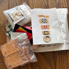 【決まりました】手芸キットと手芸わた
