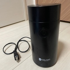 コーヒーミル【1,000円】