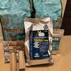 うさぎ ペレット チモシー 等