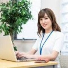 一般事務　〔産休代替〕（北谷町砂辺）