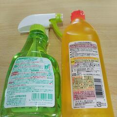 お風呂用洗剤セットの画像