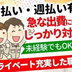 鶏舎内でのにわとりの管理スタッフ
