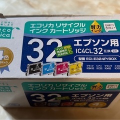 エプソン用　IC4CL32の画像
