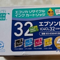 エプソン用　IC4CL32