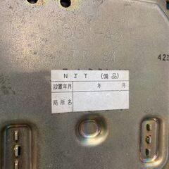 黒電話　ダイヤル式　グリーン　緑　昭和レトロ　レトロの画像
