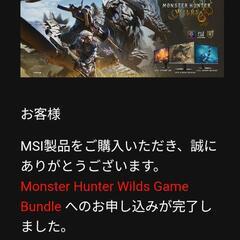 PC版　Steam版 Monster Hunter Wilds ...
