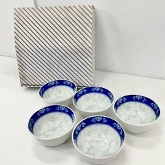 直接引き取り5%OFF　 名入り食器セット 深皿食器 陶器 和食...