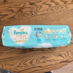 パンパース　ふかふかモレムレ０へ　の画像