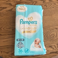 パンパース　ふかふかモレムレ０へ　の画像