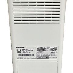 Panasonic パナソニック 顔認証付き カードリーダー XC-STFR1J-MN マイナンバー対応 通電確認済の画像