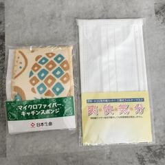 ♥️新品未使用♥️キッチンなどに　掃除グッツ　日用品グッツ　洗剤　ゴム手袋　レンジフードフィルターなどの画像
