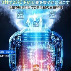 ４WAY腰掛けファン 携帯扇風機 腰掛け扇風機 首掛け 手持ち 卓上 強力 小型 静音 軽量 ベルトファン 小型扇風機 USB充電式 瞬間冷却 熱中症対策 ライト機能付きの画像