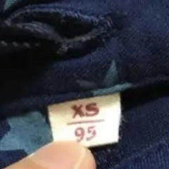 ワンピース green label relaxing  95 チュニック 　の画像
