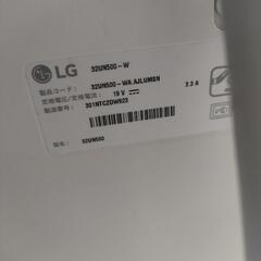 LGモニター　32un500-w　4k対応 　31.5インチの画像
