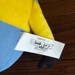 ミニオンズ　ぬいぐるみの画像