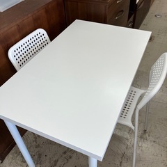 H2505-771 IKEA ADILS イス2脚 バラ売り不可...