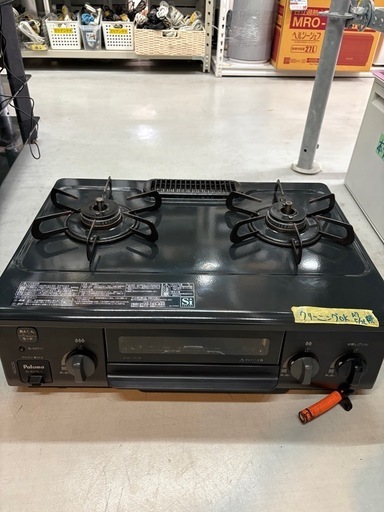 ☆ジモティ割引あり☆ ガステーブル(LPガス用) パロマ IC-735WA-R 2022