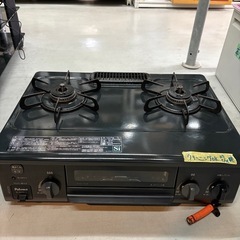【パロマ】【LPガスコンロ】★2020年製 クリーニング済/6ヶ...