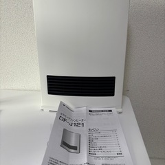 ヒーター
